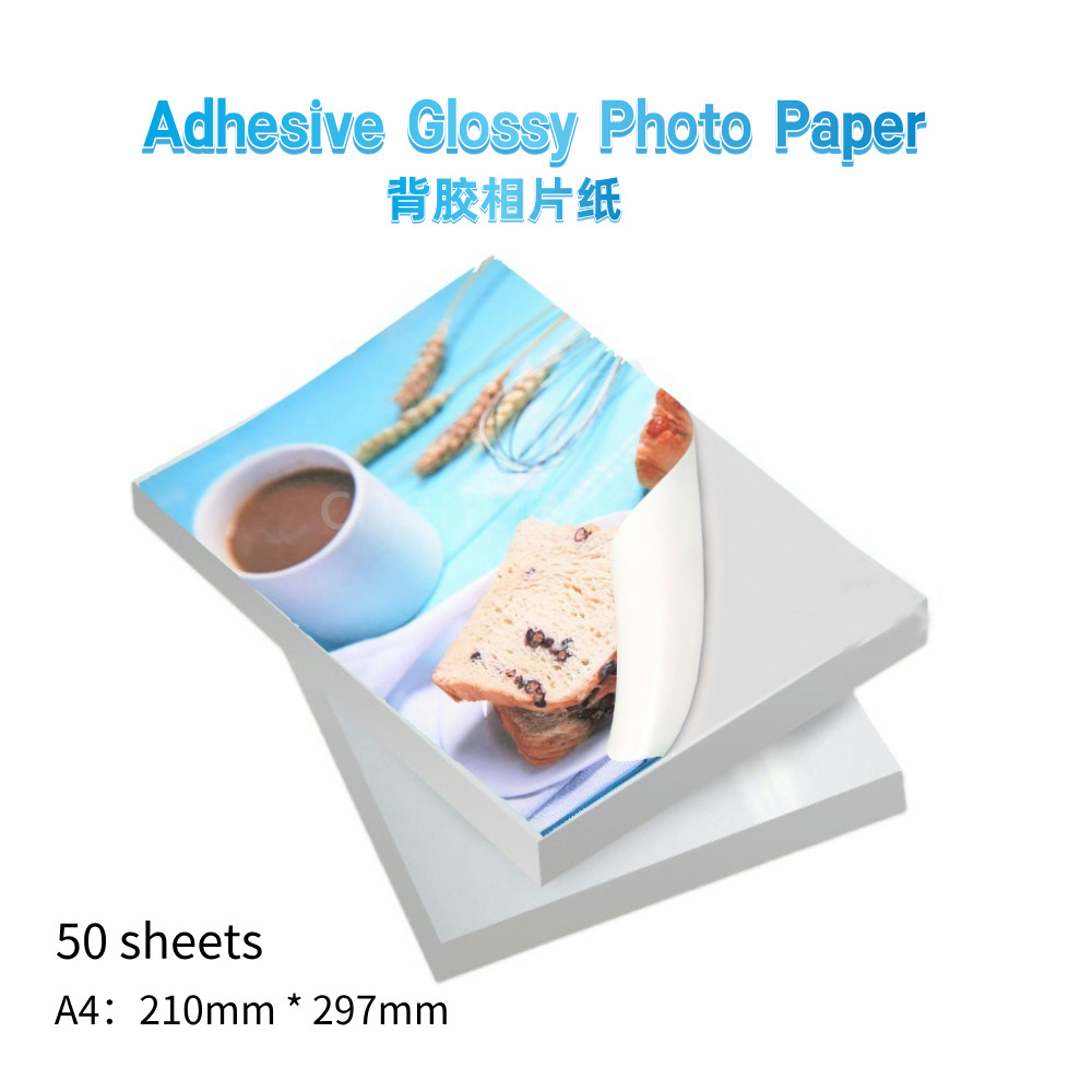 Ink Blotter Paper - 접착식 광택 사진 용지 A4 50매